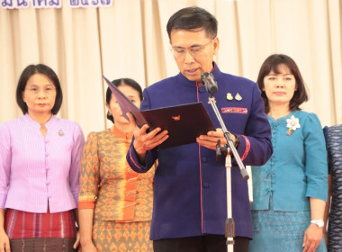 พิธีมอบนโยบายการขับเคลื่อนจังหวัดคุณธรรม ประจำปีงบประมาณ ... พารามิเตอร์รูปภาพ 4